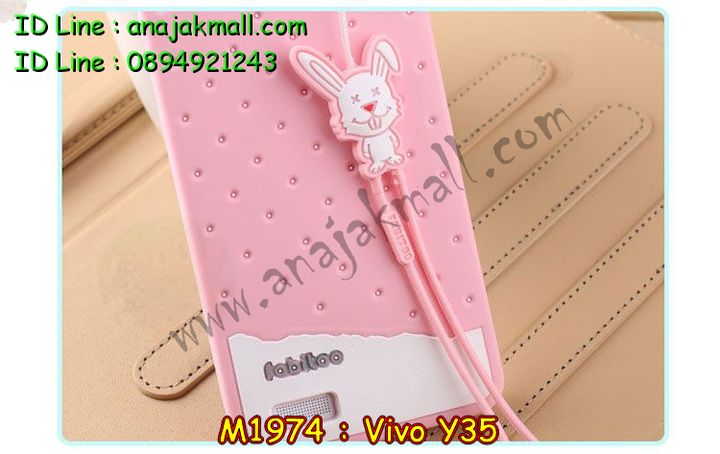 เคสหนัง Vivo Y35,รับสกรีนเคส Vivo Y35,เคสไดอารี่ Vivo Y35,เคสฝาพับ Vivo Y35,สกรีนลาย Vivo Y35,เคสซิลิโคน Vivo Y35,เคสพิมพ์ลาย Vivo Y35,เคสสกรีนฝาพับวีโว Y35,เคสหนังไดอารี่ Vivo Y35,เคสการ์ตูน Vivo Y35,เคสแข็ง Vivo Y35,เคสนิ่ม Vivo Y35,เคสนิ่มลายการ์ตูน Vivo Y35,เคสยางการ์ตูน Vivo Y35,เคสยางสกรีน 3 มิติ Vivo Y35,เคสยางลายการ์ตูน Vivo Y35,เคสยางหูกระต่าย Vivo Y35,เคสตกแต่งเพชร Vivo Y35,เคสแข็งประดับ Vivo Y35,เคสยางนิ่มนูน 3d Vivo Y35,เคสลายการ์ตูนนูน3 มิติ Vivo Y35,สกรีนลายการ์ตูน Vivo Y35,สกรีนเคสมือถือ Vivo Y35,เคสแข็งลายการ์ตูน 3d Vivo Y35,เคสยางลายการ์ตูน 3d Vivo Y35,เคสหูกระต่าย Vivo Y35,เคสสายสะพาย Vivo Y35,เคสแข็งนูน 3d Vivo Y35,ซองหนังการ์ตูน Vivo Y35,ซองคล้องคอ Vivo Y35,เคสประดับแต่งเพชร Vivo Y35,กรอบอลูมิเนียม Vivo Y35,เคสฝาพับประดับ Vivo Y35,เคสขอบโลหะอลูมิเนียม Vivo Y35,เคสอลูมิเนียม Vivo Y35,เคสสกรีน 3 มิติ Vivo Y35,เคสลายนูน 3D Vivo Y35,เคสการ์ตูน3 มิติ Vivo Y35,เคสหนังสกรีนลาย Vivo Y35,เคสหนังสกรีน 3 มิติ Vivo Y35,เคสบัมเปอร์อลูมิเนียม Vivo Y35,เคสกรอบบัมเปอร์ Vivo Y35,bumper Vivo Y35